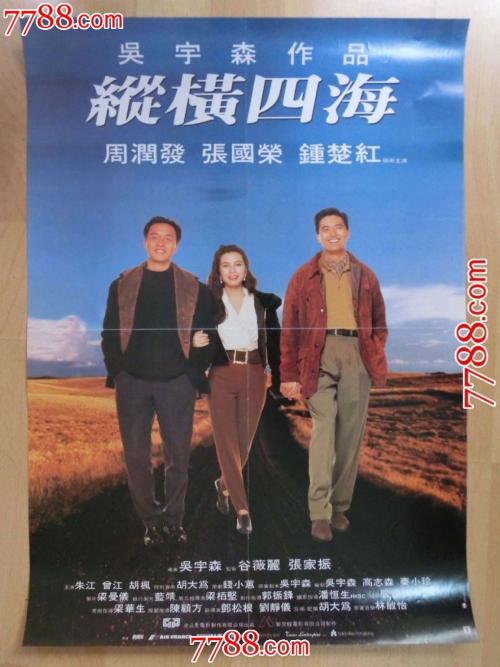 买个假文森尼斯大学文凭毕业证